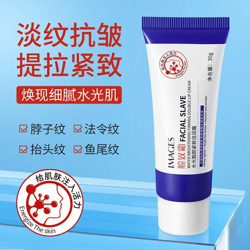 Hydrating Moisturizing Facial Cream Anti Wrinkle Brightening Tone Fade Fine Lines Lifting Firming Skin Face Cream Skin Care