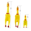 New Pets Dog Chew 16/30/39 cm Squeak Toys Screaming Chicken Squeeze Rubber Sound Dog Toy Durable Funny Yellow Vent Chicken 5