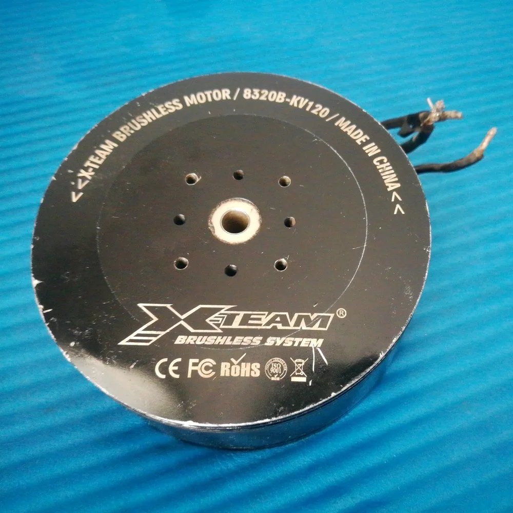 9245(8320) Drone per la protezione delle piante agricole motore Brushless KV120 protezione delle piante multiasse motore UAV linea spessa