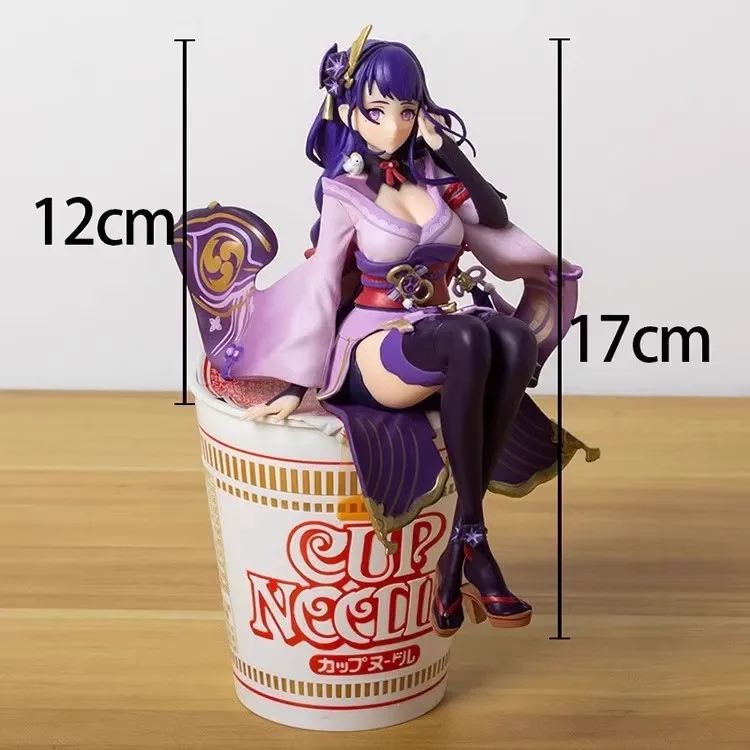 

17cm Genshin Impact Raiden Shogun Figures Kawaii Anime Figure Game Hot Anime Girl Collection Doll Ornaments Gift Boy Toys