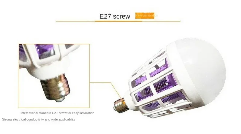 Ideal for Indoor Use