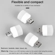 

USB Plug Lamp Computer Mobile Power Charging USB Small Book Lamps LED Eye Protection Reading Light Small Round Light Night Light