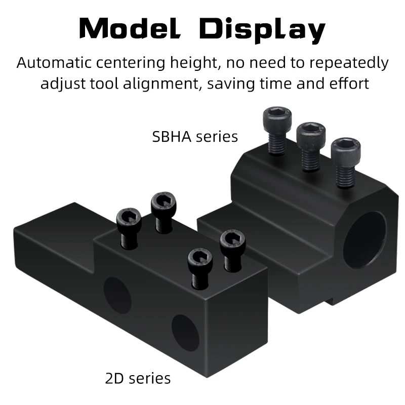 Lathe Tool Holder Tool Holder 1pcs SBHA16-20 SBHA20-25-2D SBHA CNC Lathe Inner Diameter Auxiliary Tool Holder Tool Sleeve Inner Hole Guide Sleeve Holder
