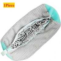 Reusable Cotton Shoe Laundry Bags, Anti-Deformation Washing Mesh Organizer for Shoes & Clothes, Easy Clean 1