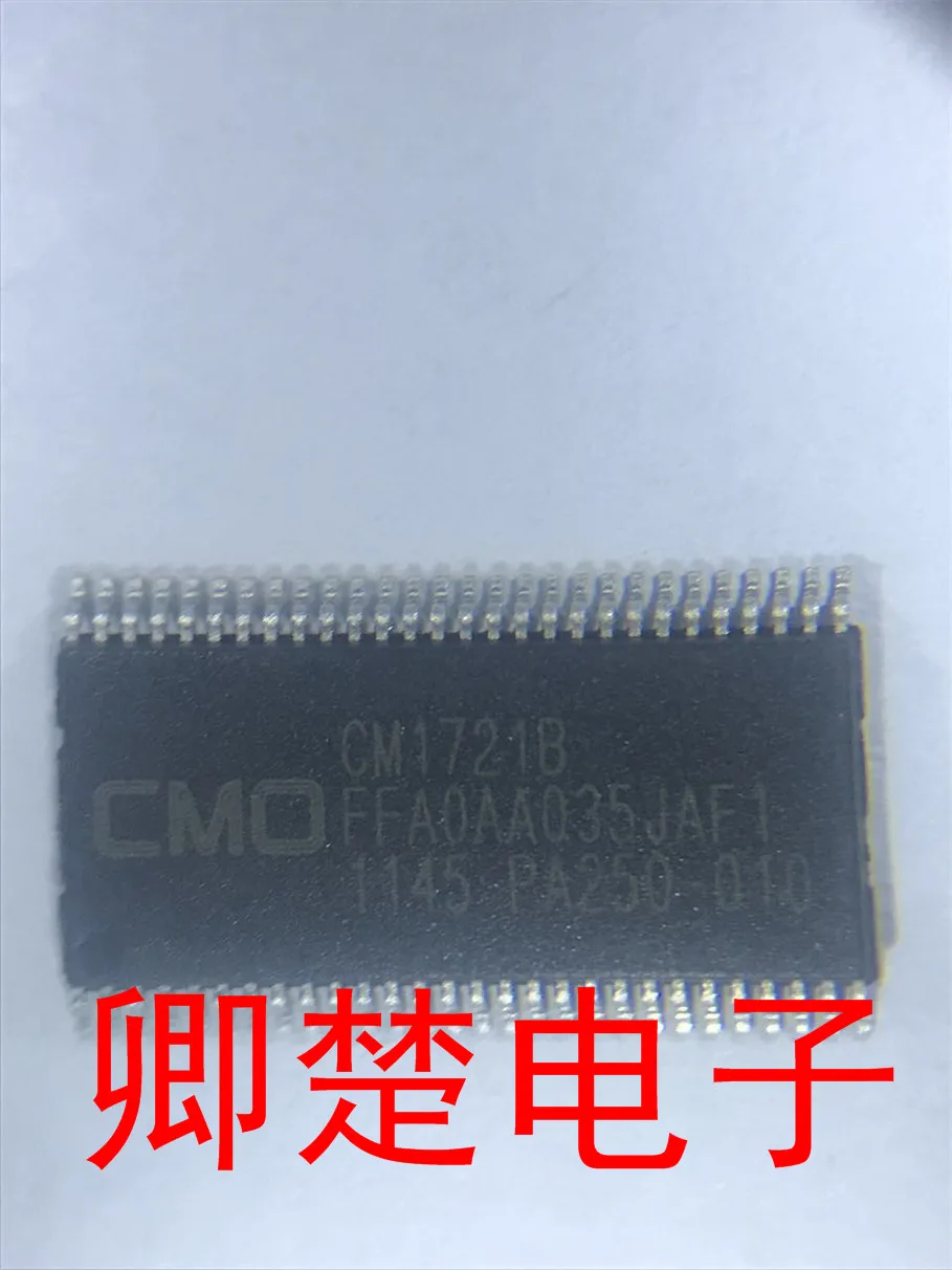 

20pcs original new CM1721B F1