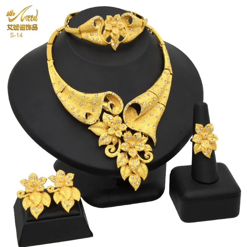 S-14-Gold