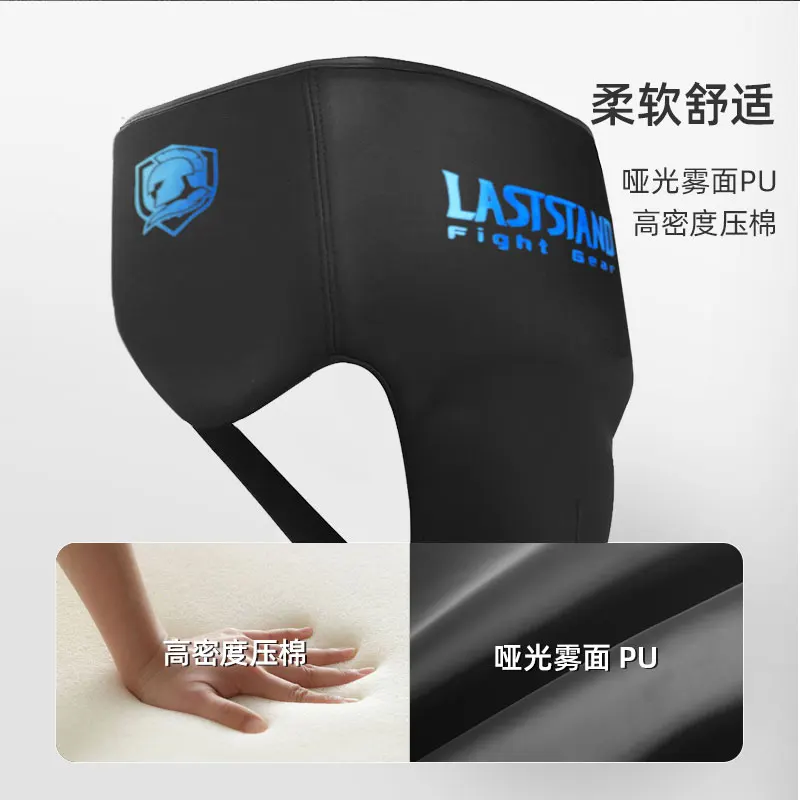 Taekwondo Groin Guard Protector for Men Children groin protector