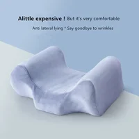 Beauty Pillow Orthopedic Anti-wrinkle Pillow Does Not Press Face Hotel Beauty Memory Cotton Slow Rebound Neck Pillow