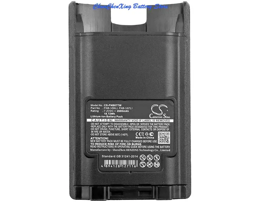 Batteria 2600Mah Per Vertex/Yaesu Vx-600, Vx-820, Vx-821, Vx-824, Vx-829,Vx-920 Vx-921 Vx-924 Vx-929 Vx-900
