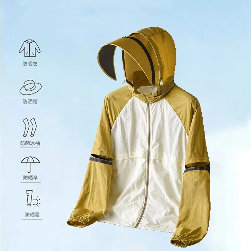 Summer UPF50+ UV Sun Protection Skin Coats Men/Women Unisex Outdoor Sportswear Ultra-Light Windbreaker Man Hooded Casual Jackets