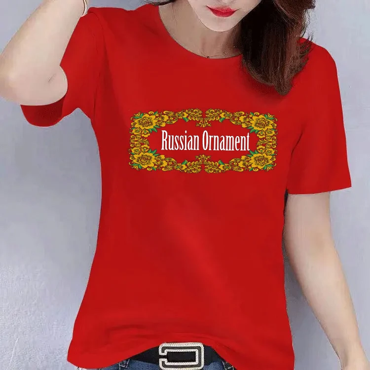

YRYT Summer Women's Top Russian Moment Wreath Pattern Printed Round Neck T-shirt Men and Women Short Sleeve Couple