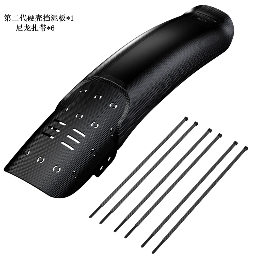 bicycle fender Cycling Bicycle Hard Shell Fender MTB Bike Front and Rear General Extension Mudguard Quality PP 1pc
