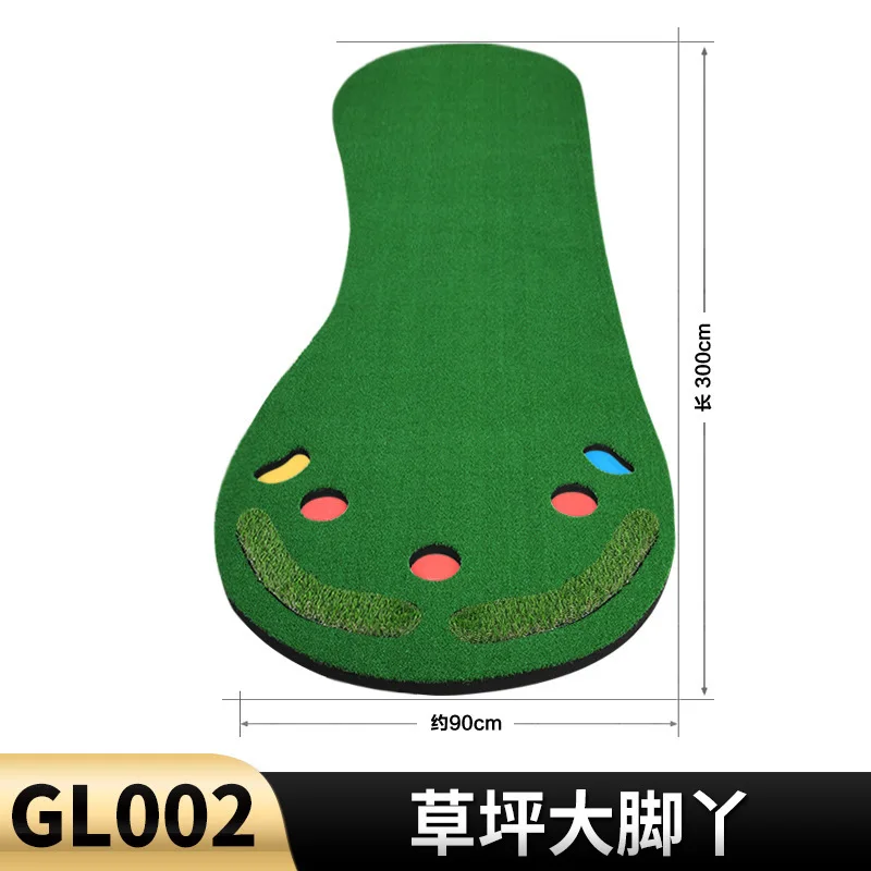 PGM Indoor Golf Putting Practice Device Big Feet Mini Green Golf Practice Blanket