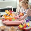 Kids Electric Dishwasher Household Kitchen Children's Kitchen Wash Basin Sink Kids Kitchen Set Toy For Boys Girls Kids Gifts 1
