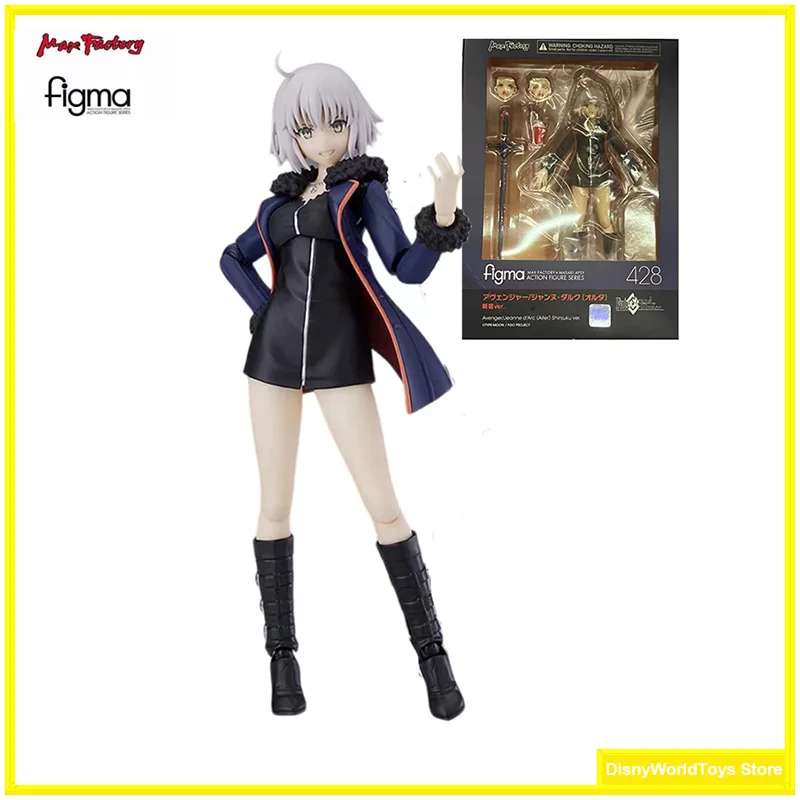 Fate/Grand Order– Avenger/Jeanne d’Arc [Alter] Shinjuku Ver. Nendoroid Doll non-scale action
