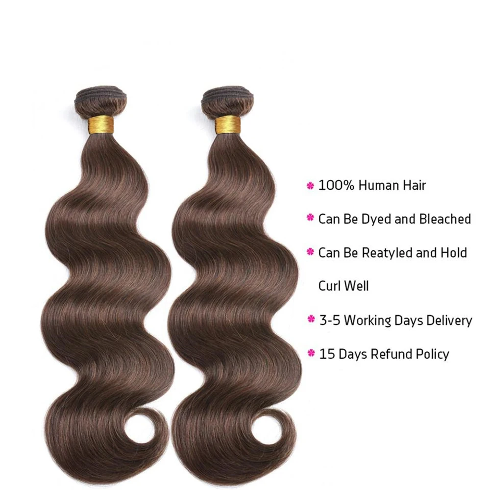Chocolate Brown Human Hair Bundles With Closure #4 Colored Human Hair Body Wave Bundles With 13x4 Lace Frontal Closure Extension human hair bundles