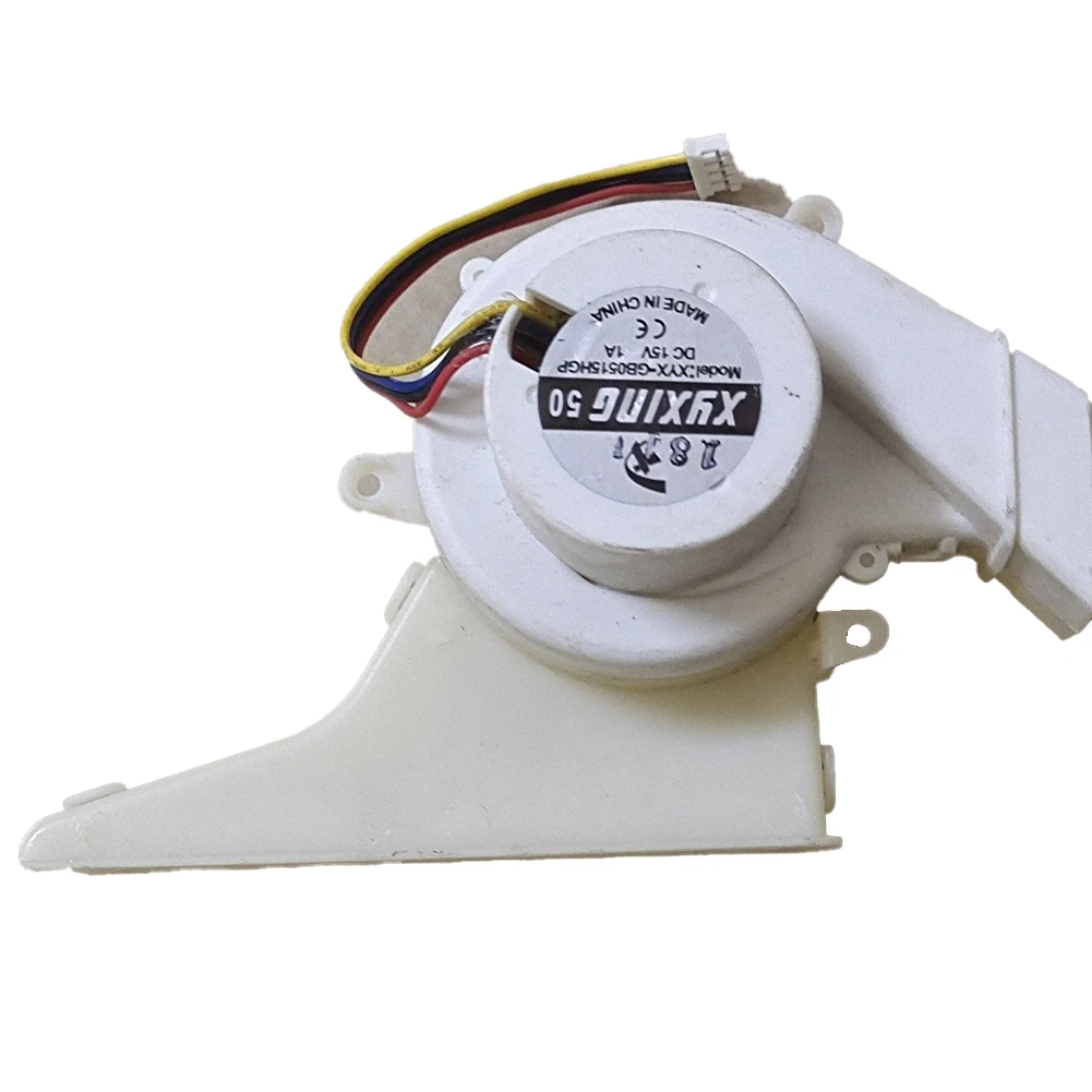 Main Engine Ventilator Fan Motor Assembly For REDMOND RV R500 Xyxing 50