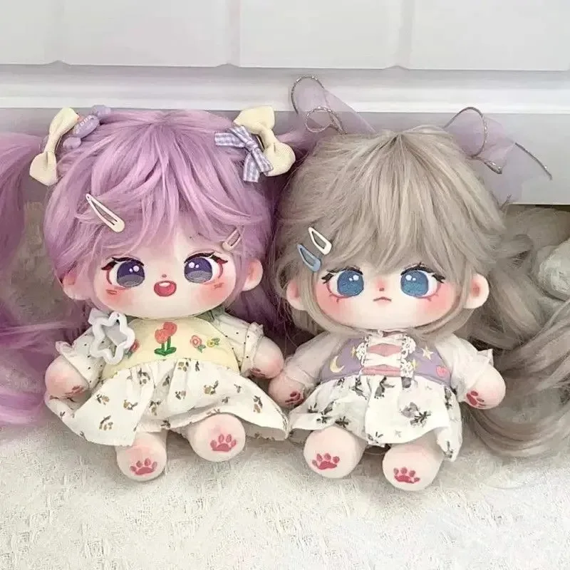 紫色の髪のキャラクター ぬいぐるみ 20 センチメートルかわいい紫髪綿人形 DIY ドレスアップコスプレ