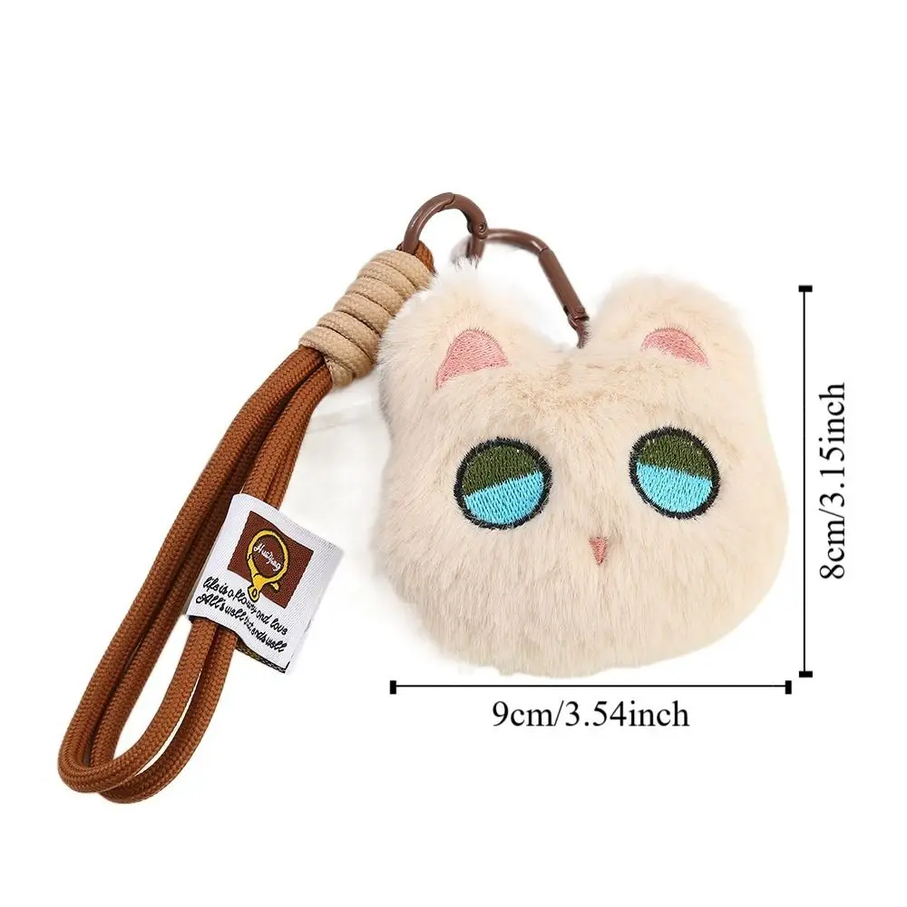 Kawaii Big Eyes Cat Keychain Soft Stuffed Cute Cat Ins Fluffy Animal Key Chain Children