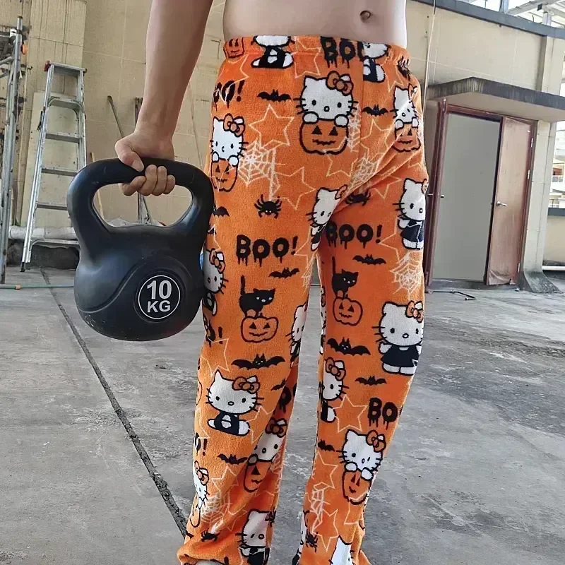 S00872de5ad634ced99dfacf75f9047618