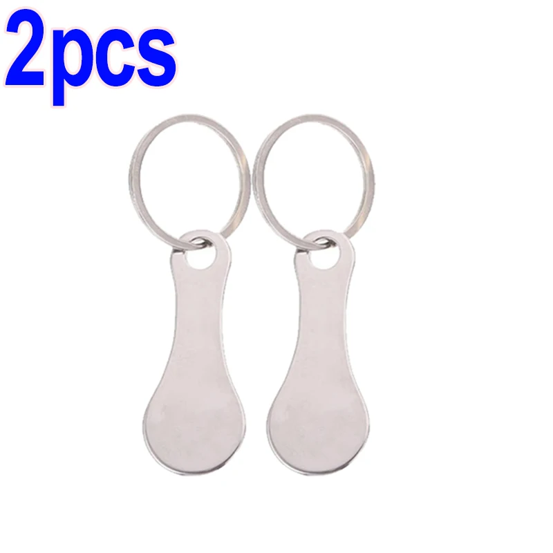 Metal Shopping Cart Token Key Ring - Decorative Multipurpose Keychain