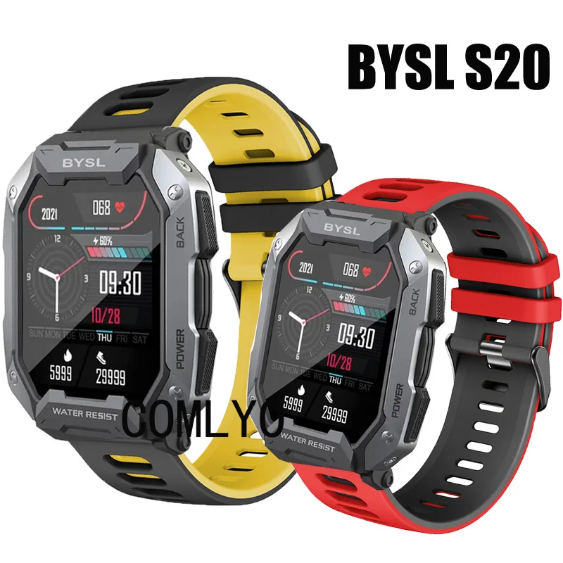 

Ремешок силиконовый мягкий браслет для смарт-часов BYSL S20