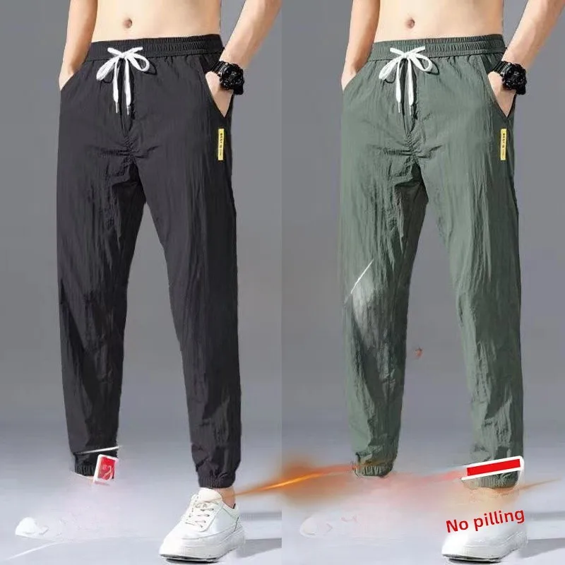 Black + army green two-piece pack