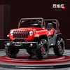 High Quality 12V 7AH Big Battery Children's Electric Four-Wheel Remote Control 4WD Off-Road Ride On Vehicle Car 1