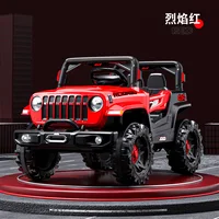 High Quality 12V 7AH Big Battery Children's Electric Four-Wheel Remote Control 4WD Off-Road Ride On Vehicle Car 1