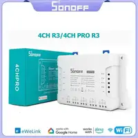 SONOFF 4CH R3 /4CH PRO R3 4 Gang Smart WIFI Switch 433MHZ Din Rail Mounting Wireless Remote Control Timer DIY Switch Via Ewelink 1