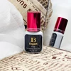 1 Bottle IBeauty Glue for Eyelash Extensions Korea IB Golden Wine Red Cap Glue False Lash Glue Makeup Tools Beauty Shop Supplies 4