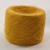 Soft Warm Angola Mohair Wool Yarn Baby Organic Thin Yarn Hand Knitting Sewing Weaving Crochet Thread 250g X3054 6