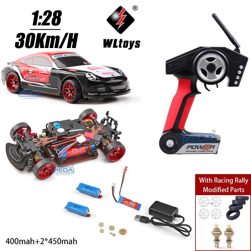 S0087afdfac654beb87f40ba2fc509