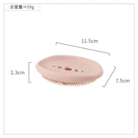 Silicone Soap Dish Creative Shower Dish Drain Plate Bathroom Soap Holder Soap Box Sponge Holder Punch-free High Quality 6