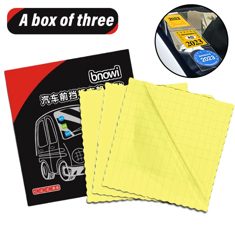 

Car Static Sticker Tempered Film Front Windshield Logo Sticker Pay Insurance Subsidy Annual Inspection Glass Decals