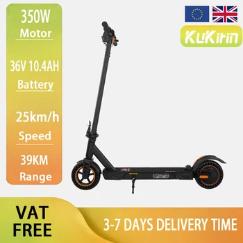 Monopattino Elettrico Pieghevole KuKirin S1 Max 350W 8 Pollici, 36V 10.4Ah, Velocità Massima 25km/h, Autonomia 39km, Freno Elettronico Anteriore, Display Intelligente