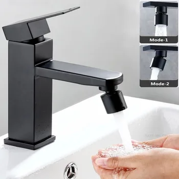 ใหม่ทองเหลือง 2 โหมดอ่างล้างหน้าก๊อกน้ําหัวฉีด 360 °   Rotary Splashback Faucet Aerator อ่างล้างจานแรงดันก๊อกน้ํา Aerator Bubbler 1