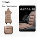 2PC Brown H