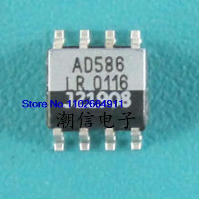 

5PCS/LOT AD586LR SOP-8 5V NEW and Original in Stock