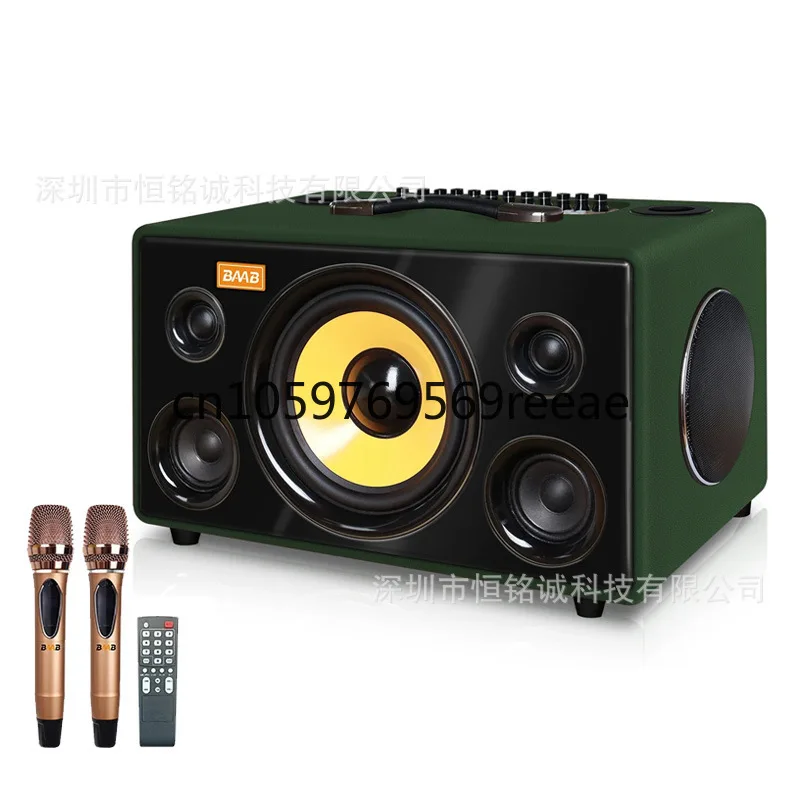 

Wooden 2.1 High Bass Amplifier Multi-Function Dual High Quality Microphone Family Video Bass Portable Speaker