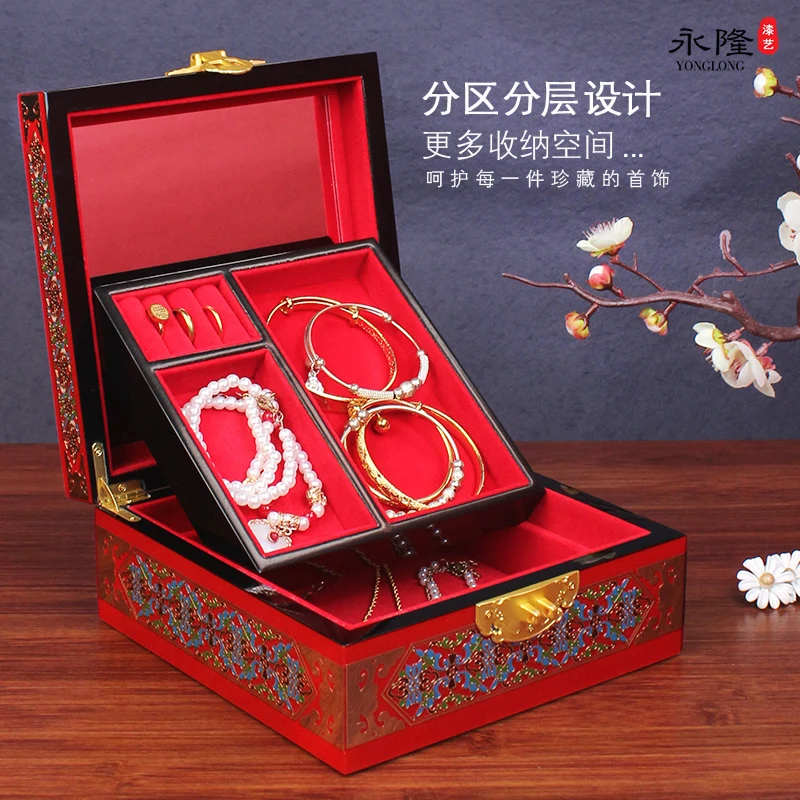 Pingyao Lacquerware Dowry Jewelry Box, Red Vintage Three Gold Jewelry Storage Box, Exquisite Wooden Wedding Gift