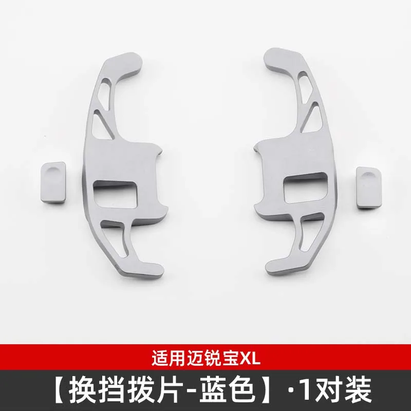 Steering Paddle Shifter For Chevrolet Malibu XL