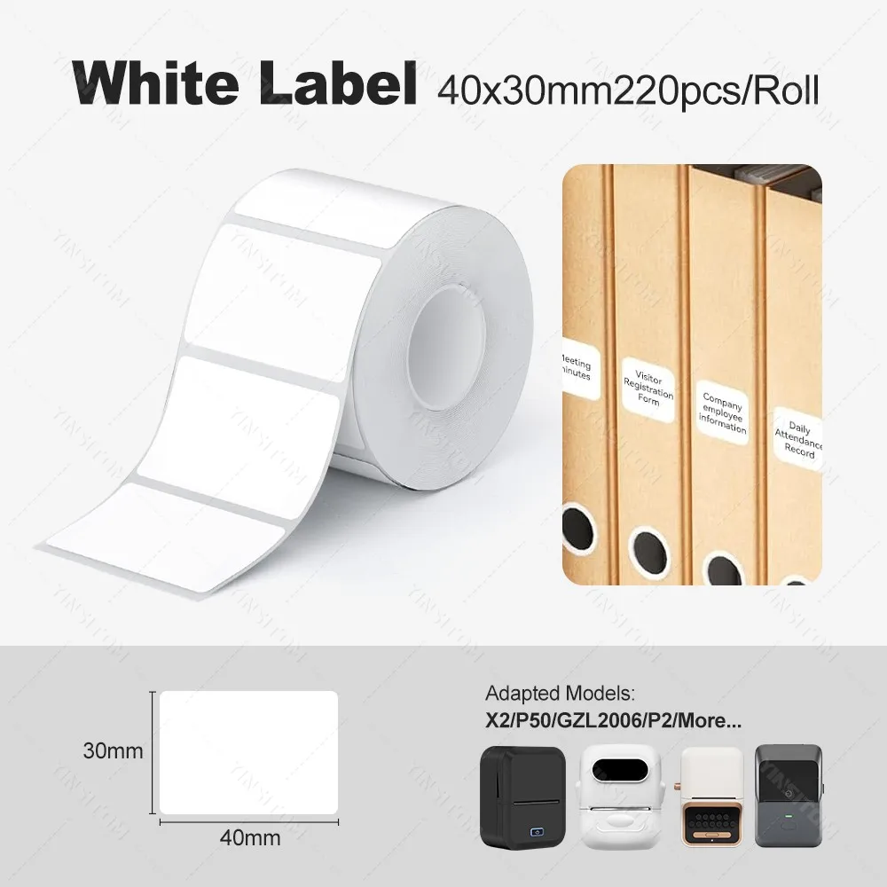 طابعة ملصقات الباركود والصور