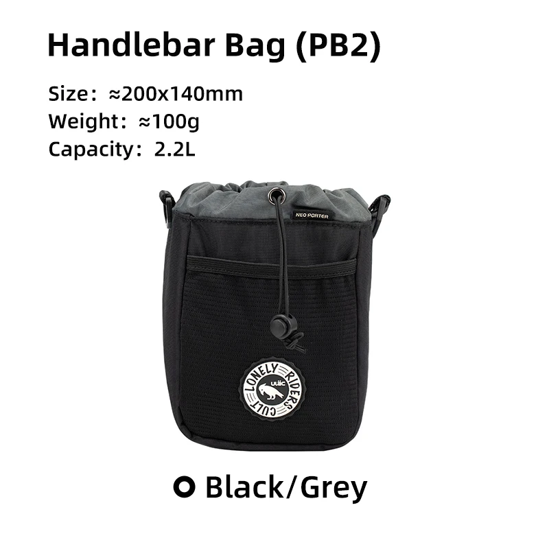 PB2 Black-Grey