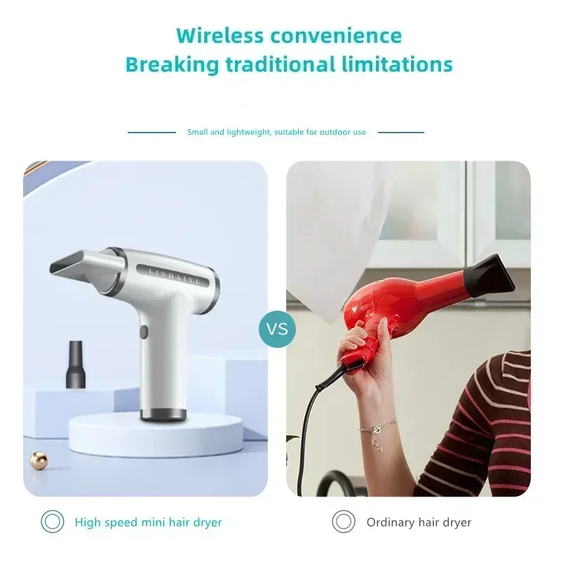 4 in 1 Wireless Hair Dryer Multifunctional Electric Air Duster Blower Travel Portable USB Rechargeable Negative Ions Blow Dryer 4