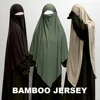 Bamboo Jersey Khimar Natural Skin Friendly OEKO-TEX Certificated Breathable Lightweight Muslim Eid Ramadan Prayer Tie Back Hijab