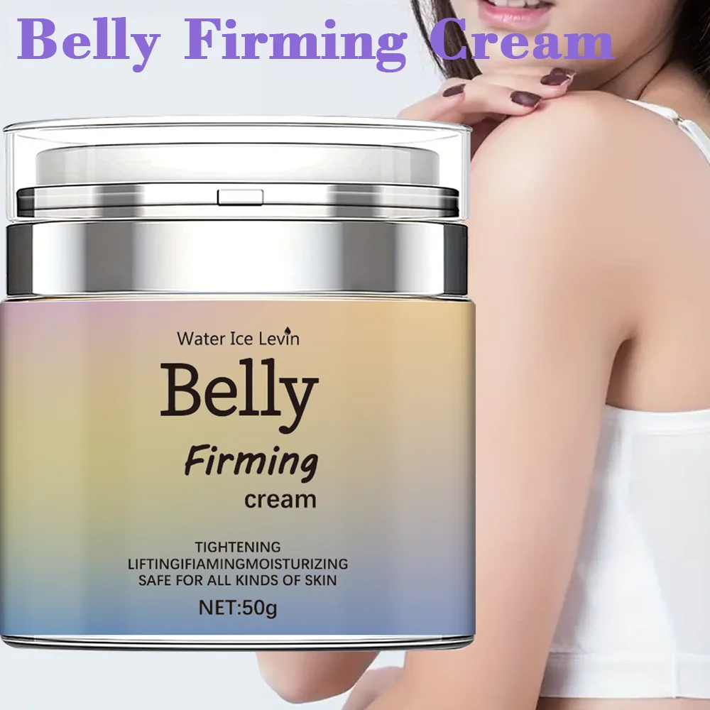 Firming body cream, contains collagen, can tighten the abdomen, thighs and buttocks, has a moisturizing effect 6