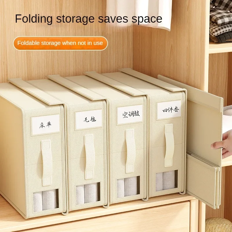 Creative Bed Sheet Storage Box Clothing Fabric Sheet 4-piece Organizer Wardrobe Blanket Quilt Cover Non-woven Storage Box 2