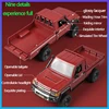 Mang Niu MN82 Four-drive Remote Control Off-road Vehicle 1:12 Toyota Land Patrol Pickup Climbing Model Toy Children's Gift 5