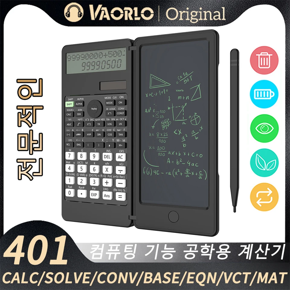 401 컴퓨팅 기능 6 인치 쓰기 태블릿 접이식 전문 계산기 PK 991MS 991ES와 태양 과학 계산기 - AliExpress